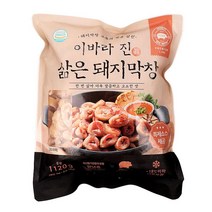 원하프이바라막창1kg/진우총알배송, 1kg, 단품