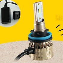 심야운행 자동차 순정교체 캡티바안개등 세단 법인차 불빛 전등 중고차 SUV, H7 2개 1세트