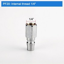 에어 릴 유압 호스 자동 공압 피팅 c 형 커플 링 pp20 sp20 pf20 퀵