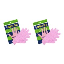 [정준산업] 때르메스 요술 때밀이 때장갑, 2세트