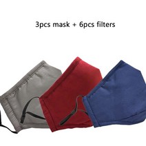 마스크 코튼 블랙 입 얼굴 먼지 방지 PM2.5 활성탄 필터 패브릭 세탁 가능 재사용 가능 3 개, 없음, 17.색상s 3