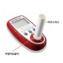 흡연측정기용 마우스피스 200개입, 마우스피스200개입