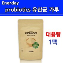 마이크로바이옴 포스트 프로 프리 바이오틱스 유산균 가루 분말 파우더 LGG 모유유래 probiotics 프로바이오스틱