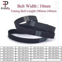 타이밍 풀리 동기 휠 벨트 폭, 2gt-140, 벨트 폭 10mm 5개