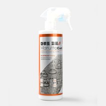 마루또코트 베타 500ml 유리막관리제, 단품, 1개