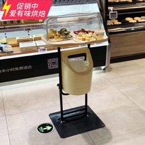 슈퍼마켓 마트 매장 매대 시식대 시식다이 시음대, 상세이페이지 참고, 높이조절 베이지