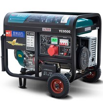 가솔린 발전기 10KW 휘발유 무소음 캠핑 비상 자가, 새로운8.0KW손전등은220V다중연료를시작합니