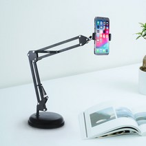 유튜브 트위치 관절형 인방송 촬영 카카오 고정 동영상 거치대 다용도 스탠드 스마트폰 아프리카 방송장비, 1개, 본상품선택