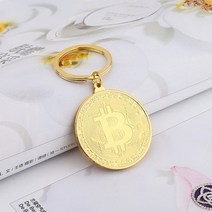 주화 금도금 Bitcoin 동전 열쇠 고리 돈 기념품 홈 인테리어 최신 열쇠 고리 펜던트 소장 동전 아트 컬렉션 선물, B