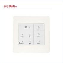 제일 디노2 화이트) 대기2회로+조명3구 터치스위치, 제일 디노2 화이트) 대기전력2구+조명3구