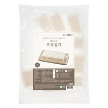 시루조아 발효숙성 우유설기 (냉동), 1개, 720g