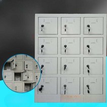 철제 캐비닛 9칸 12 칸 사무실 헬스장 개인 보관함, 9개의 문