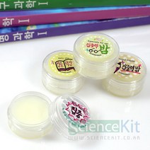 아로마테라피를 이용한 집중력 아로마 밤(4인) RKT