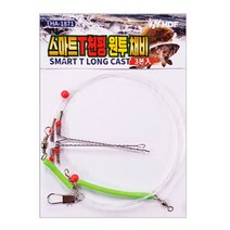 해동 스마트 T천평 원투채비 HA-1871 우럭 광어낚시