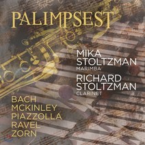 [CD] Richard Stoltzman / Mika Stoltzman 바흐: 반음계적 환상곡과 푸가 샤콘느 / 라벨: 죽은 왕녀를 위한 파반느 / 피아졸라: 탕고-에튀드 외