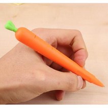 농업학교 홍보물용 말랑촉감 당근샤프 문구 교회 이쁜