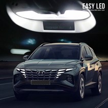 EASYLED 실내등 4세대 카니발KA4 투싼NX4 아반떼CN7 쏘렌토MQ4 쏘나타DN8 싼타페TM K5DL3 더뉴K7 올뉴K3 모닝 레이 니로 스파크 렉스턴 스포츠 칸 차량용, 1세트, 투싼NX4_LED번호판등 포함(일반형)