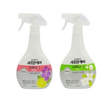 섬유탈취 섬유 향균 탈취제 옷땀냄세제거 향수 페브리즈 정전기방지 바이럭스 베게 스프레이, 섬유탈취 바이럭스 500ml(라임버네나)