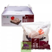 500g 충주사과한과 찹쌀유과