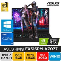 ASUS TUF Dash F15 FX516PM-AZ077 인텔11세대 i7-11370H RTX3060 윈도우10, WIN10 Home, 16GB, 512GB, 코어i7, 그레이