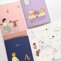 핑크풋 열두달 먼슬리플래너 일일주간년간 계획 다이어리, 바이올렛