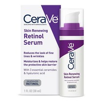 세라비 CeraVe 안티에이징 레티놀 세럼 30ml