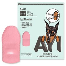 아이러브 2월 초특가 강아지 초경량 일회용 신발, 60매, 핑크