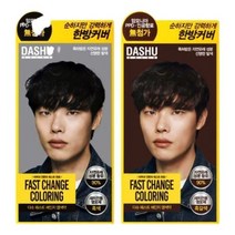 DASHU 컬러 패스트 체인지 새치전용 염색제 120mlG/OPD:GAON0107G +Y7, 가온 1, 가온 흑색, 가온 본상품선택