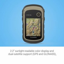 Garmin 견고한 휴대용 GPS 내비게이터 (eTrex 32x ), 상세페이지참조