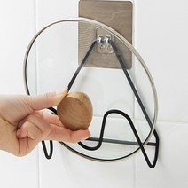 철제 주방 도마 행주 냄비뚜껑 조리도구 걸이 무타공 접착식 강력 수납 고리 부엌 용품 정리대 후라이팬 뚜껑 기름 덮개 거치대 타올 수건 벽걸이 건조대