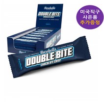 베어벨스 더블바이트 프로틴바 초콜릿 크리스피 12개입