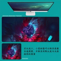 DNF 마우스 패드 던파 던전앤파이터 마우스 패드 대형 컴퓨터 게임 노트북 키보드 마우스 장패드 책상 패드 pc 게임 모바일 게임 캐릭터 마우스패드, 35_900x400mm | 4mm, 1개
