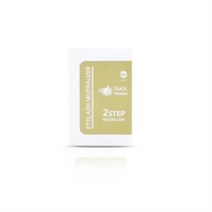 래쉬업 퀵프리미엄 속눈썹 중화제 2제 모든모발 10p, 8g, 5개