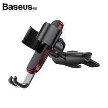 베이스어스 CD슬롯 메탈에이지 그래비티 카마운트 (블랙), 1개