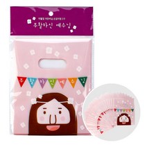 부활절계란포장 2구 손잡이비닐 (20매)(고집쟁이 부활절달걀포장 부활절비닐 부활절계란 부활절포장), 7.부활하신예수님
