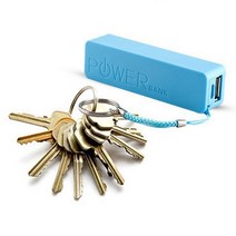 셀프정비 휴대용 2600mAh USB 외부 전원 은행 케이스 팩 박스 1 개 18650 배터리 충전기 파워뱅크 키 체인, 04 blue