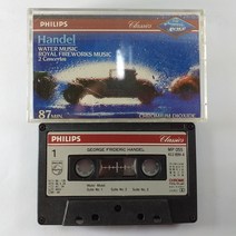 (중고 카세트 테이프) 헨델 수상음악. 왕궁의 불꽃놀이. 협주곡 F장조 D장조. HANDEL. WATERMUSIC. ENGLISH CHAMBER ORCHESTRA