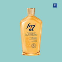 프라이웰 임산부 마사지 오일 2개월분 125ml, 프라이웰 바디로션 2개월 200ml, 1개