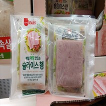 삼립 매일아침 맛있는 슬라이스햄 160g x 4입, 아이스박스 포장