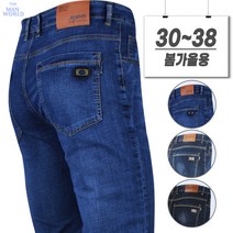 SP 501스판데님 _ 남성용 베이직 워싱 면 스판 캐주얼 빅사이즈 등산 청바지