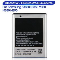 교체 배터리 EB424255VA S5530 S5220 C5530 S3970 S3778 S3850 A927 M390 T359 A817 R630 EB424255VU EB424255VK