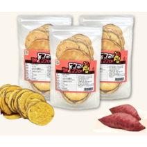 기름에 튀기지 않은 순수하고 바삭한 구운 고구마과자 동그리 고구마칩, 5봉(30g*5봉)