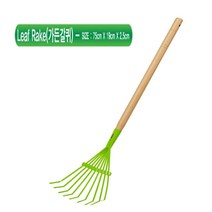 패밀리 아동 주말 텃밭 농장 가꾸기 가든 물품 갈퀴 모종 상자 베란다 분갈이 대형화분 화단 만들기 옥상 흙 화분 플랜트박스 상토 채소재배 수경재배 베란다화분 용토 배양토 옥상화분 가드닝 다육 미니 식물키우기 조경 용품 아파트 꾸미기 방부목 옥상만들기 마당