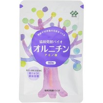 서플리먼트 KYOWA 발효 바이오 3봉 세트 1개로 꿰매어 300개분 쿄와 발효 바이오 오르니틴 90립 B00DPIWA3, 원 사이즈_원 컬러, One Size_One Color, 상세 설명 참조0