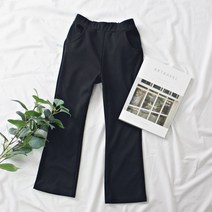 슬랙스 바지 주니어 여아 부츠컷팬츠 데일리 가을코디 초등학생 10대