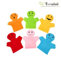 (뚜시베베) 감정표현손인형6종(2028)