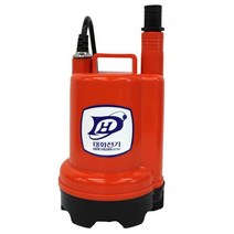 대화전기 수중펌프 대형 DPW110-12, 1개