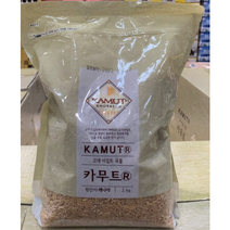 코스트코 호라산밀 캐나다 슈퍼푸드 카무트 쌀 2kg 고대 곡물 카뮤트 다이어트 식이섬유 셀레늄