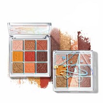 ZEESEA 쿼츠 아이섀도우 팔레트 9색 가을 웜톤 여름 뮤트 쿨톤 컬러, 1개, J13 꿀펌프킨