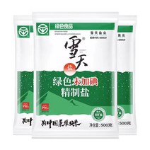 글로벌유통 설천 소금 중국산 소금 정제염 무요오드 식용소금, 5봉, 500g